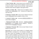 the-historical-institutional-abuse-inquiry-in-n-ireland