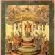 Russian Orthodox icon showing wisdom and steps to Heaven.
