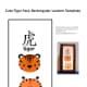 Two Tigers Rectangular Lantern Template