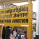 Katpadi Junction.  For pilgrims from Mangalore, Kerala and Coimbatore side, it is the best option.  From here it is just 105 km to Tirupati, which takes just 2 hours.