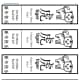 Cute tiger  bookmark template - page 6