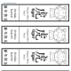 Bemused tiger  bookmark template - page 3