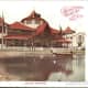 Ceylon Building 1904 St. Louis World Fair memorabolia