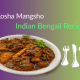 kosha-mangsho-recipe-an-indian-bengali-recipe-a-delicious-indian-bengali-recipe