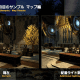 Multiple lights instead of just one light source. More details can be seen and the desk now has a shadow.