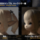 Lalafell was the most challenging. It's difficult to make them more realistic. However, they did point out the hair looks more defined and the eyes are crisper. They also weren't sure with what to do with the skin. Do they make it flawless or do they