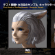 Miqote shows more detail in the face paint. Once again the self-shadow brings out the softness of the face.