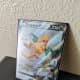 Dragonite V Alternate Art Pokémon Card - Evolving Skies - 192/203 - Ultra Rare