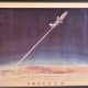 Photo of a Charles H. Hubbell print of the world altitude and speed records in 1954
