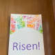Here's a closeup view of one of the &quot;Risen&quot; panels. 