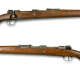 The bolt action Karabiner 98k remained the primary German service rifle until the end of the war in 1945. It had a much slower rate of fire than the M1 Garand.