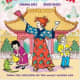 Ms. Frizzle's Adventures: Imperial China (From the Creator of the Magic School Bus) by Joanna Cole