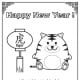 These printable, Year of the Tiger coloring sheets include images of tigers along with Chinese writingthat says “Happy New Year!”