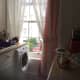 The kitchen