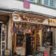 Another shop Bollywood Bazaar