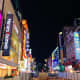 A panoramic view of Huangxing Road as you exit the subway station.