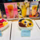 Chinese desserts and milk tea in Huangxing Road.
