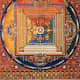 A 19th-century Tibetan Buddhist thangka painting, the Mandala of Vajradhatu.