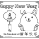 This printable coloring sheet includes an image of a rabbit along with a lantern that has the character for “rabbit,” and also Chinese writing that says “Happy New Year!”