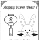 This printable coloring sheet includes an image of a rabbit along with a lantern  that has the character for &ldquo;rabbit,&rdquo; and also Chinese writing that says &ldquo;Happy New Year!&rdquo;