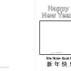 Template #10 for Year of the Rabbit greeting card. The blank center space gives children a place to draw their own rabbit.