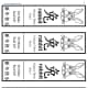 Rabbit bookmark template - page 1