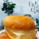 Warm and fresh homemade bread