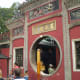 A-Ma Temple entrance.