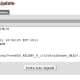 Click on firmware in the system menu to access the auto updater.