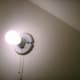 New light fixture