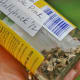 Store seeds in sealable glass containers in the freezer or refrigerator. If saving multiple types of seeds, place them in labelled packets and then place the packets in a lidded glass jar prior to refrigeration.
