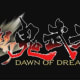 Title screen for Onimusha: Dawn of Dreams.