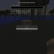 Right-clicking on a command block will bring up the console command line.