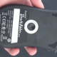 The S3988 Avago optical sensor Razer uses in this mouse is, in my opinion, the best one to have for twitch-sensitive games.