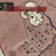 state-of-decay-year-one-survival-edition-main-story-missions