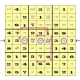When you enter the 2 as the correct digit in cell 52, you begin a chain of consequences. Notice all the digits that can be placed as a result of finding that triplet!