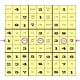As you see the triplet (circled), you can notice that those digits do appear in other cells in the same row. The digits of the triplet can be eliminated from other cells in the same row.