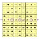 Notice that when the digits of the triplet are marked off, one of the cells is left with a "Singleton" - only one digit remaining (One Choice) - cell 52.