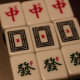 2 points - for a pong of dragons (red, white or green)
