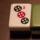 2 bonus points - hidden khan declared - the 4th tile from the wall, not from discard.