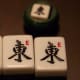 3 points - pong of the east winds, wind of the round.