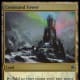 Command Tower