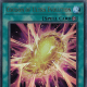 Cocoon of Ultra Evolution
