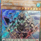 Shelga, the Tri-Warlord