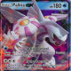 Palkia-GX (Forbidden Light)