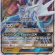 Dialga-GX (Ultra Prism)