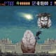 One of the more unique bosses of "Hagane: The Final Conflict."