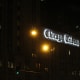 A closer shot of the Chicago Tribune sign.