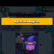You can even get free skills!