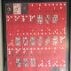 My playing card collection on display.